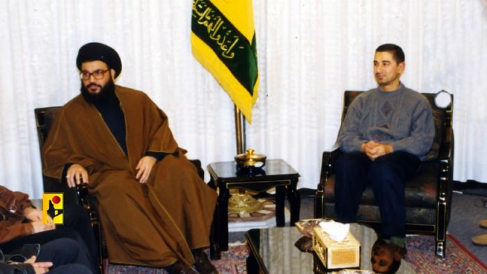 Hezbollah Ibrahim Akil Sayyed Nasrallah